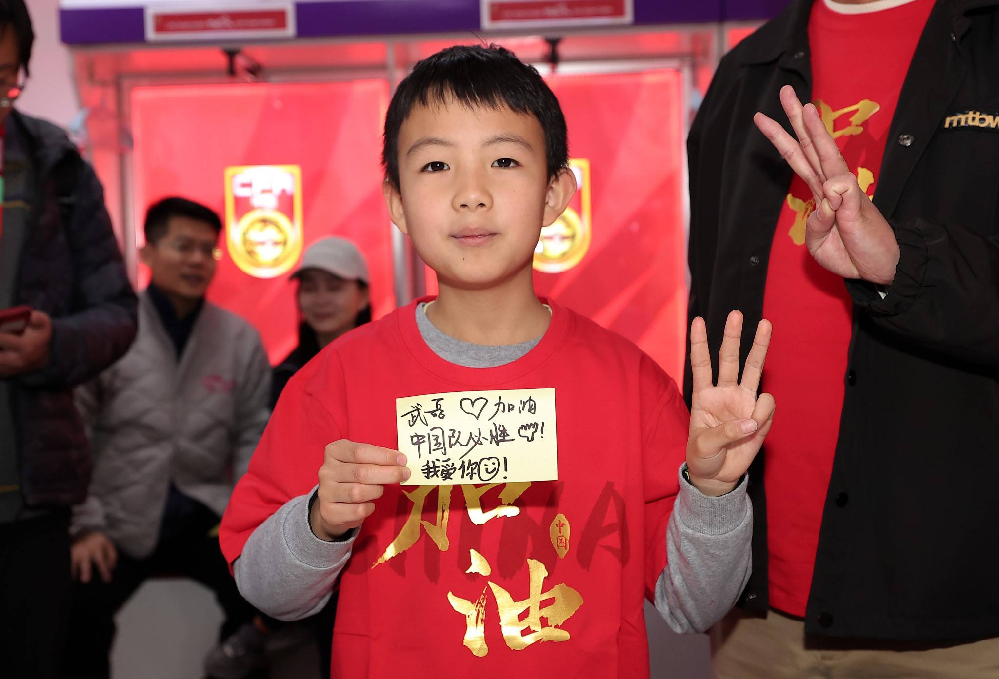 包含国家队备战世预赛,球迷热情期待的词条 包含国家队备战世预赛,球迷热情期待的词条