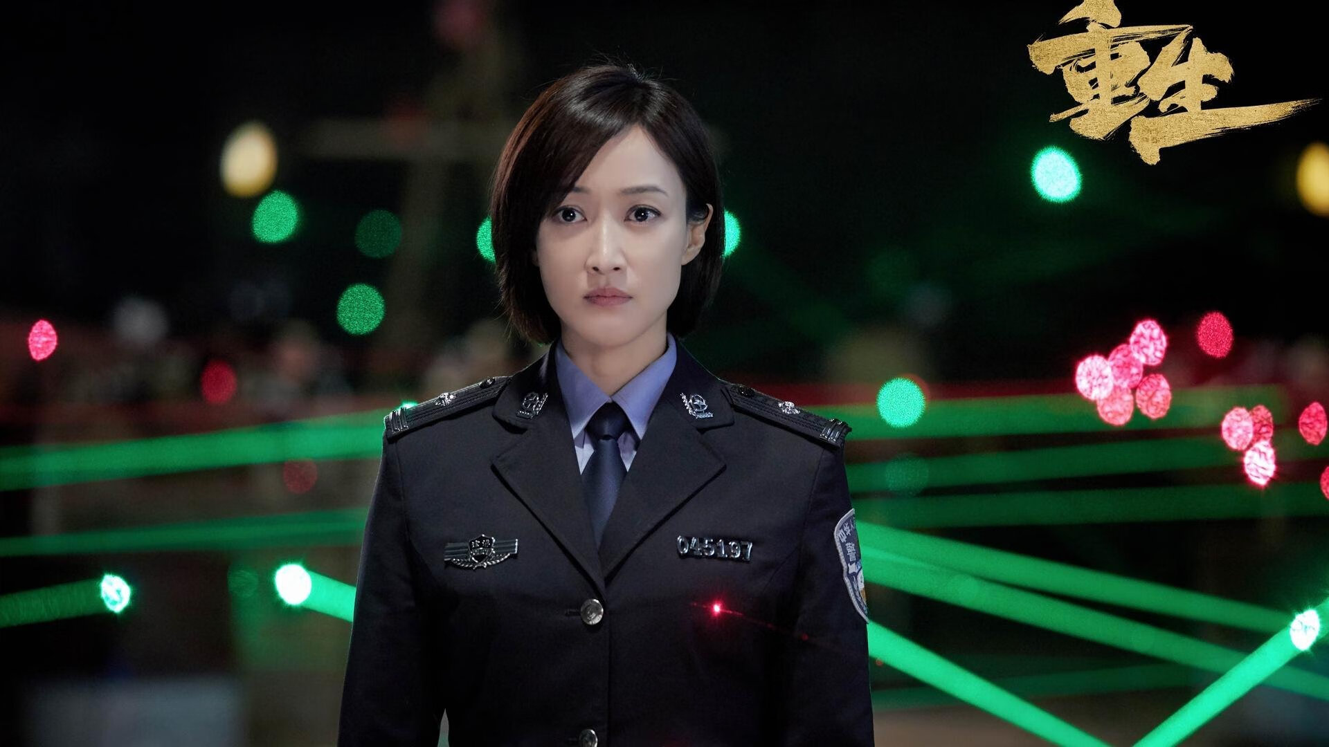 开云体育中国-从高原到巅峰，阿克里程碑之战与曼城淘汰厄瓜多尔的战术隐喻